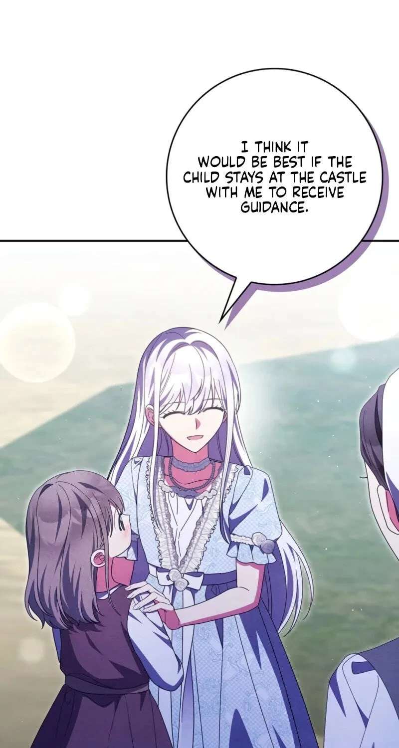 Destined to Be an Outcast Chapter 80 - page 15