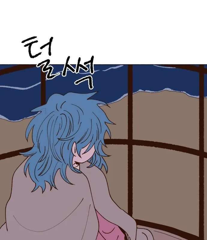 Even If It Goes to Waste Chapter 2 - page 107