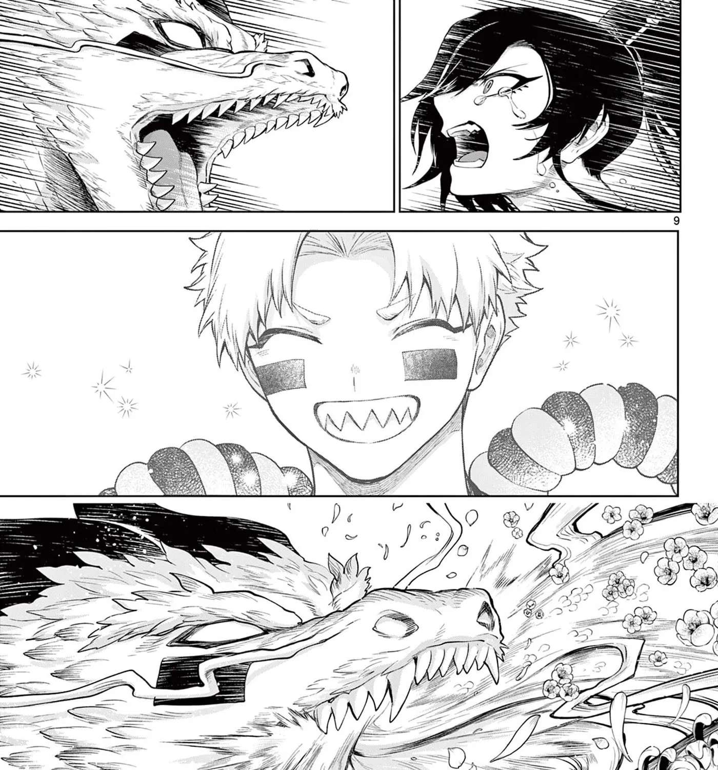 KaguRai: Kagura & Raito Chapter 63 - page 17