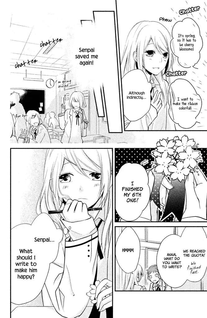 Chiaki-Sempai no Iu Toori Chapter 3 - page 14