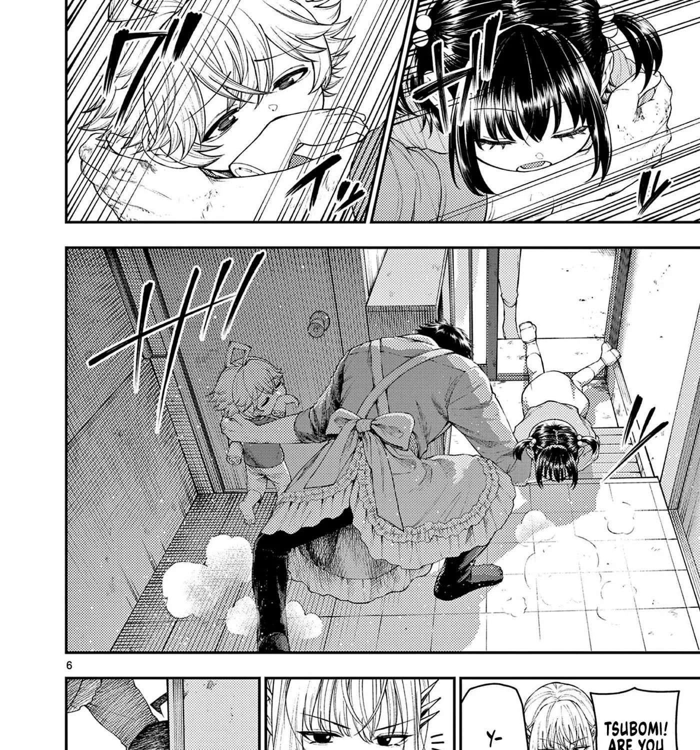Wrench to Kudamono (Pre-Serialization) Chapter 3 - page 11