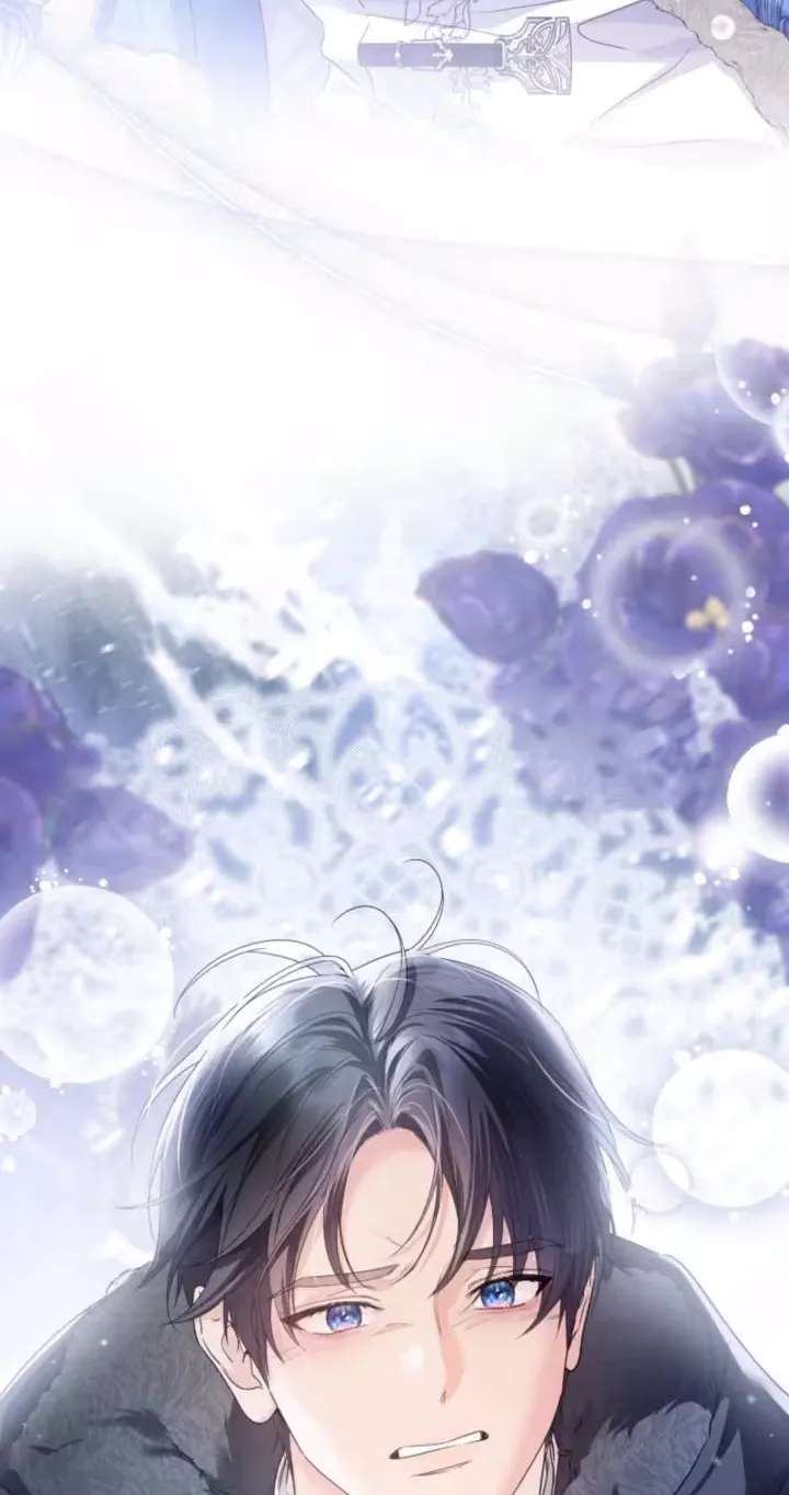 The Princess Who Hides Her Fanaticism Chapter 101 - page 4
