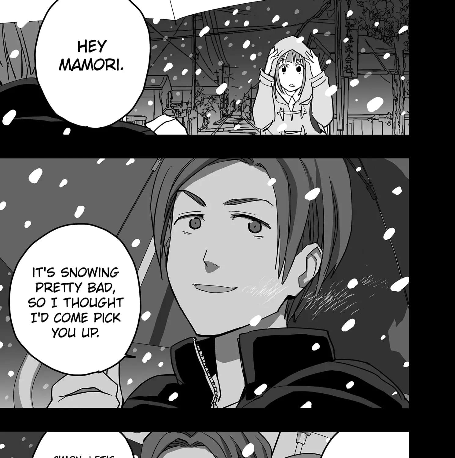 The Game Devil Chapter 32 - page 5