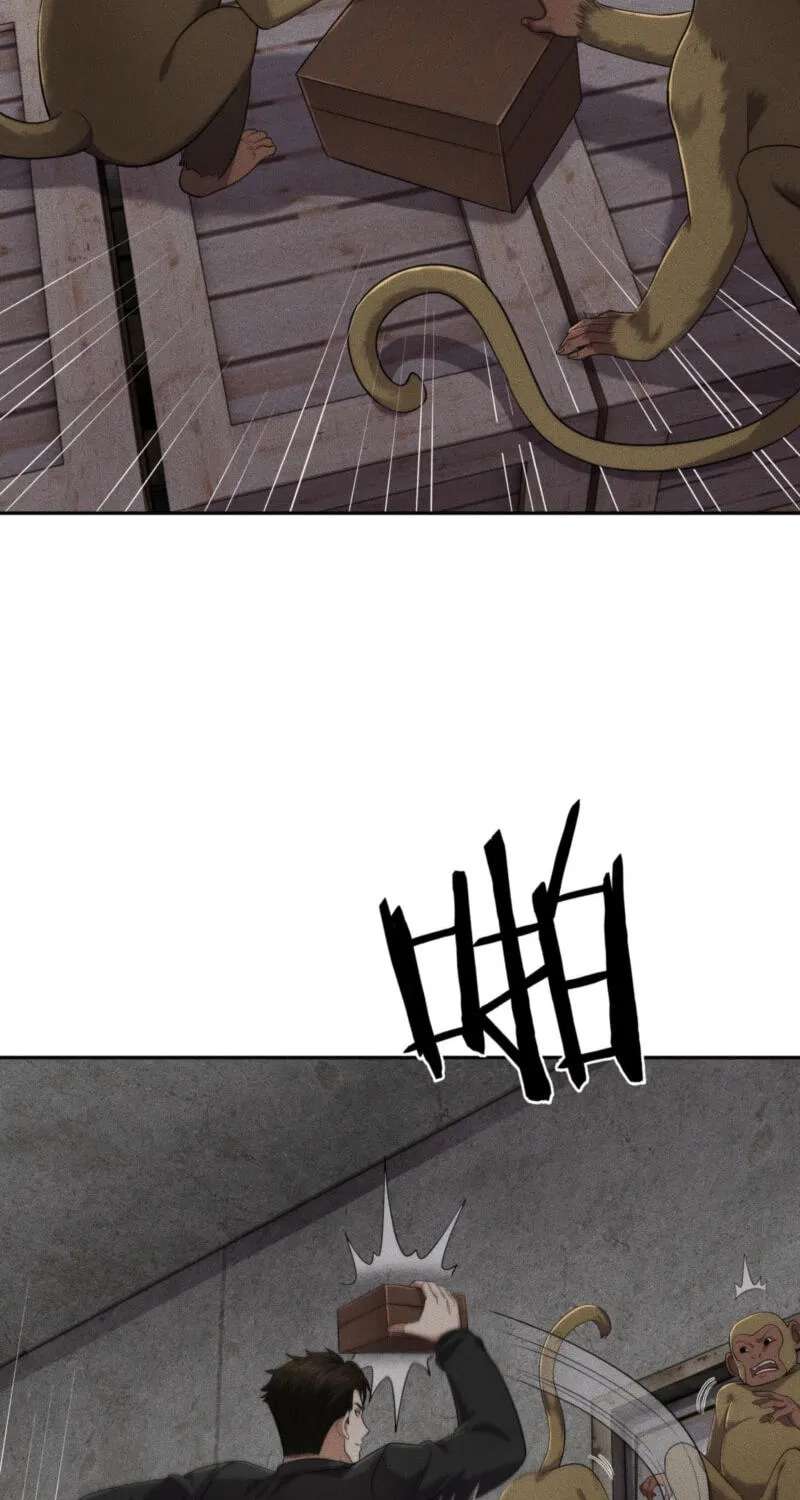Dushi Yin Long Chapter 101 - page 34