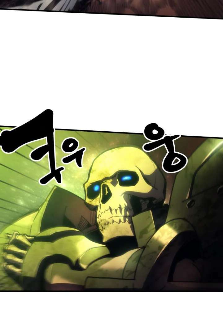 Mr Devourer, Please Act Like A Final Boss Chapter 142 - page 34