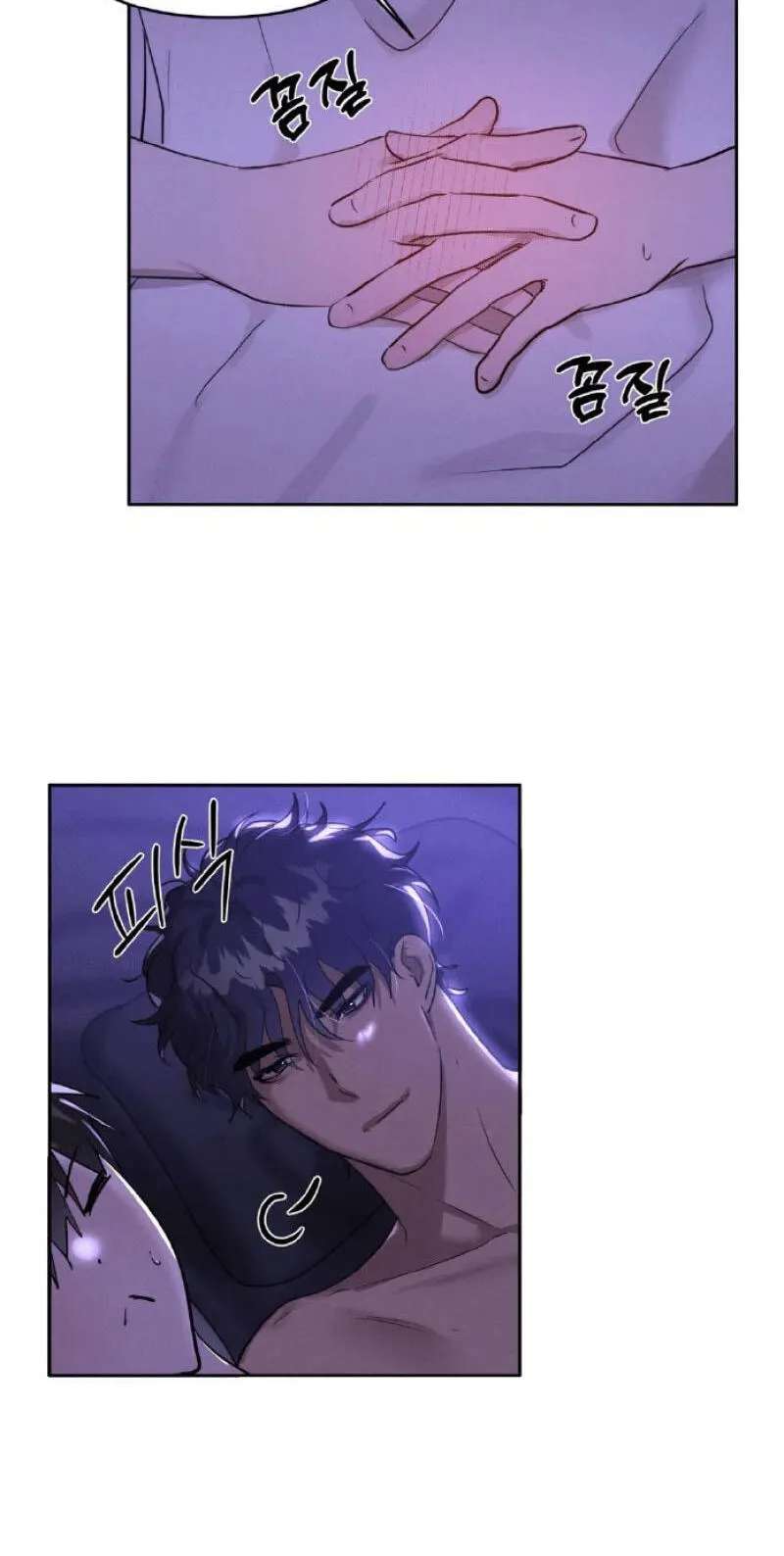 I Want to Be an Incubus Too! Chapter 30 - page 54
