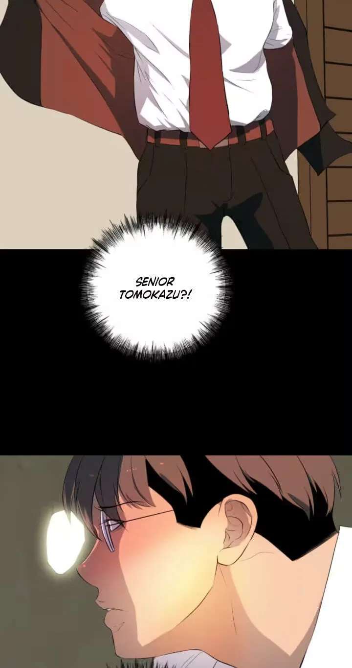 Please Accept My Wife Chapter 30 - page 7