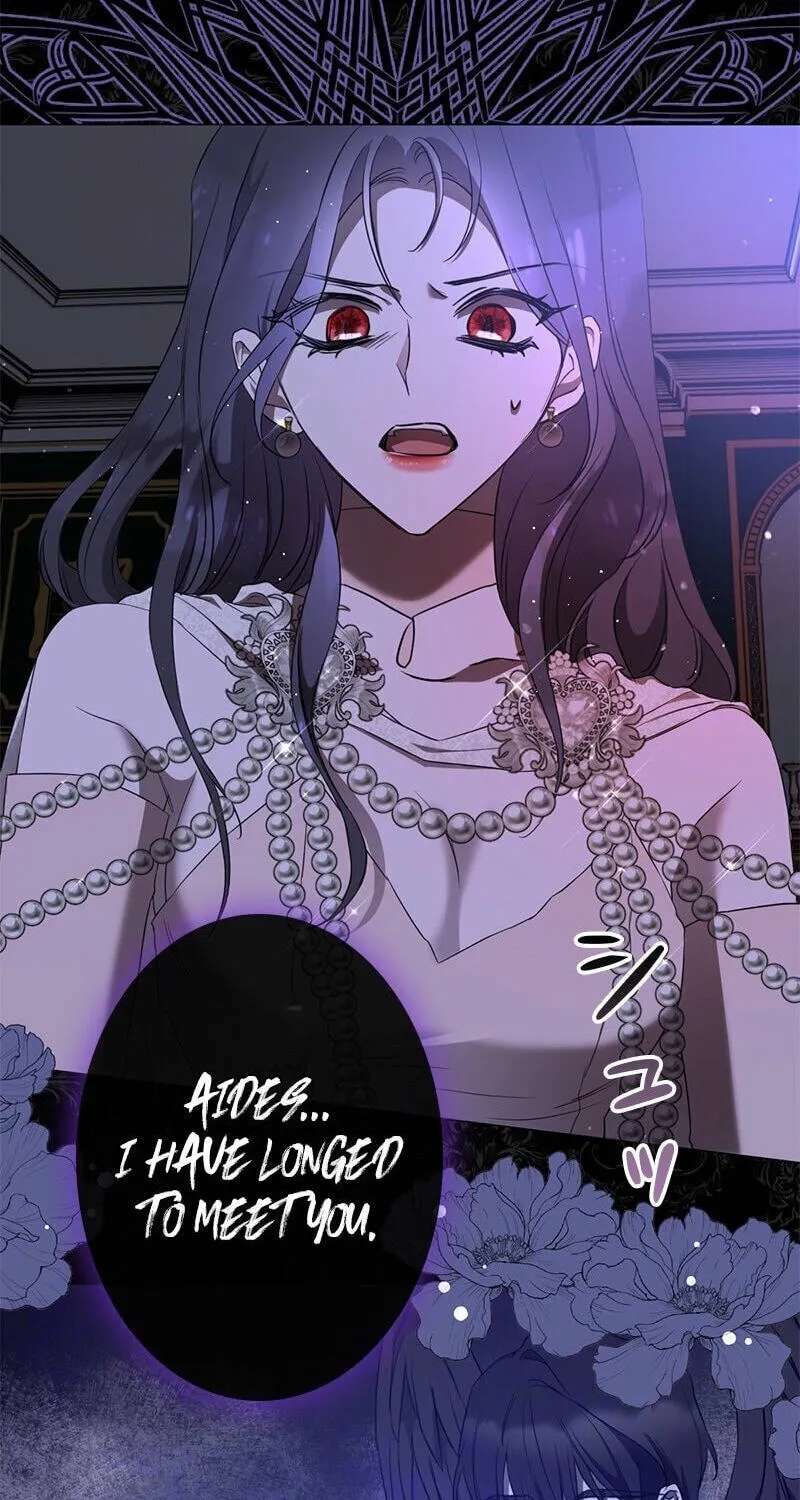 How A Villainess Survives As A Saint Chapter 22 - page 15