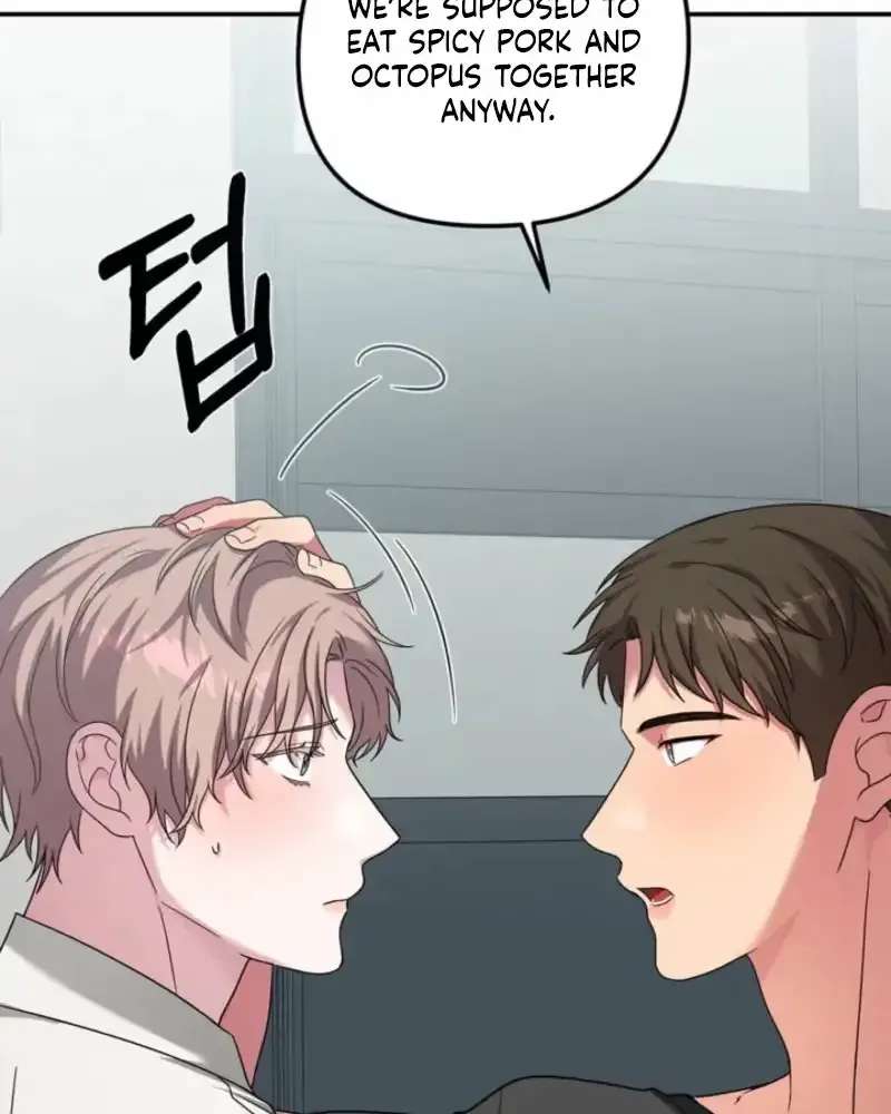 Pairing Complete! Chapter 2 - page 75