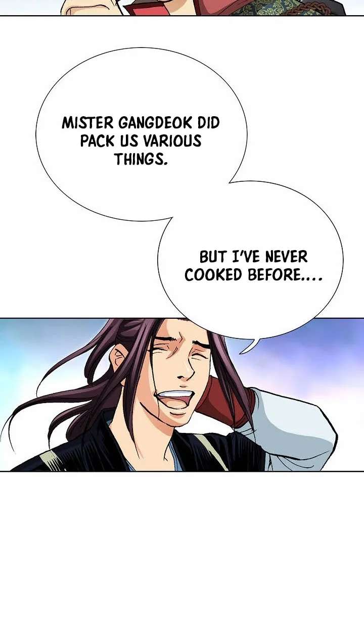 Absolute Ultimate Martial Lord Chapter 45 - page 55