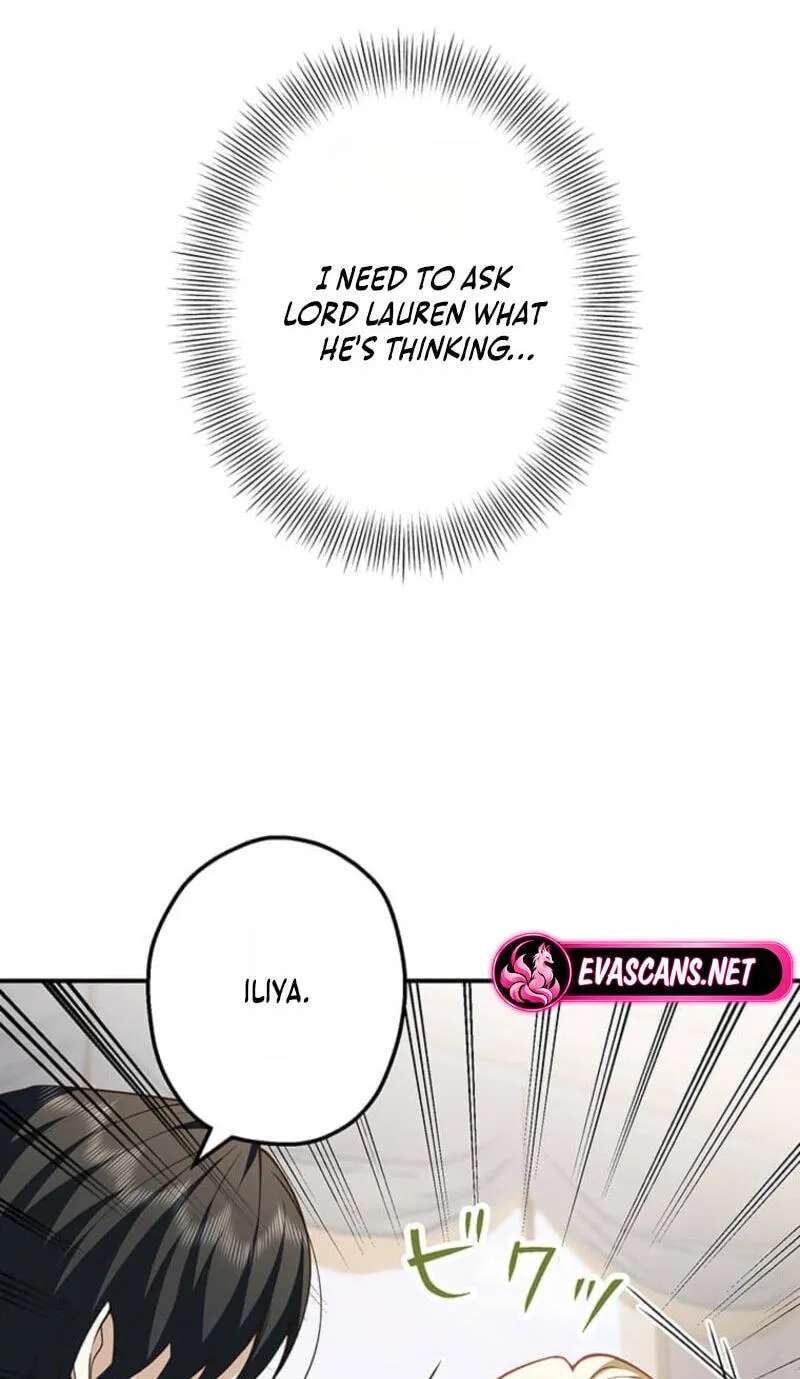 Konyaku Shita Ouji wa Moto Assassin de Shita Chapter 41 - page 7