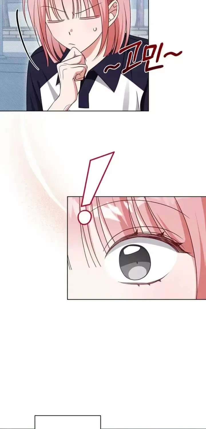 The Timing of Falling in Love Chapter 30 - page 29