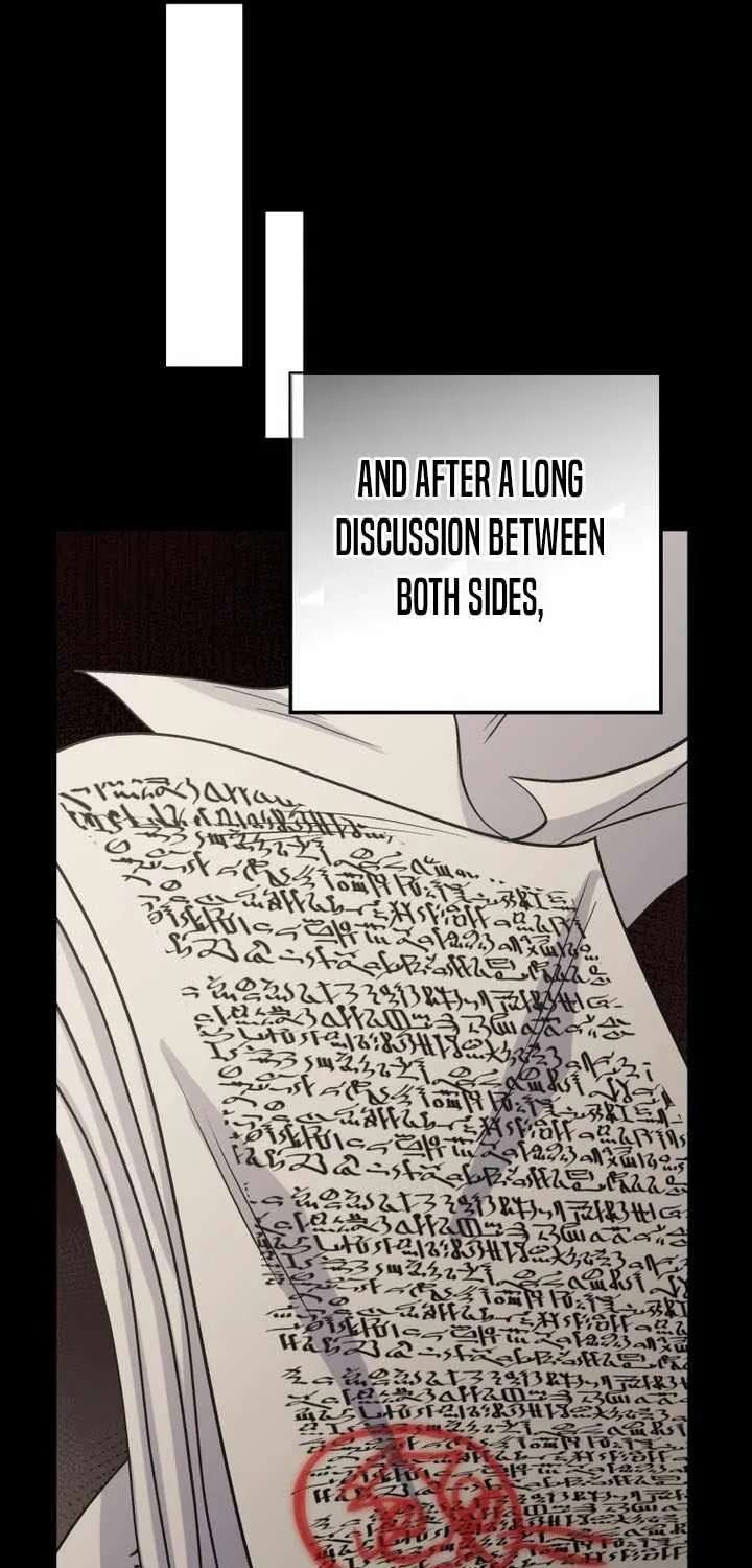 Bizarre Restaurant Chapter 96 - page 82