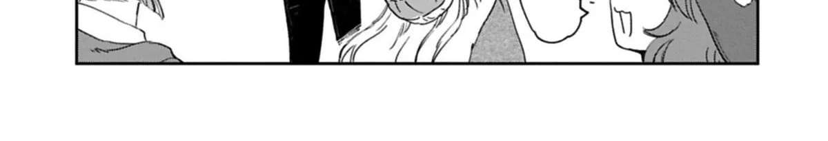 My Daughter Left the Nest and Returned an S-Rank Adventurer: The Black-Haired Valkyrie Chapter 50 - page 18