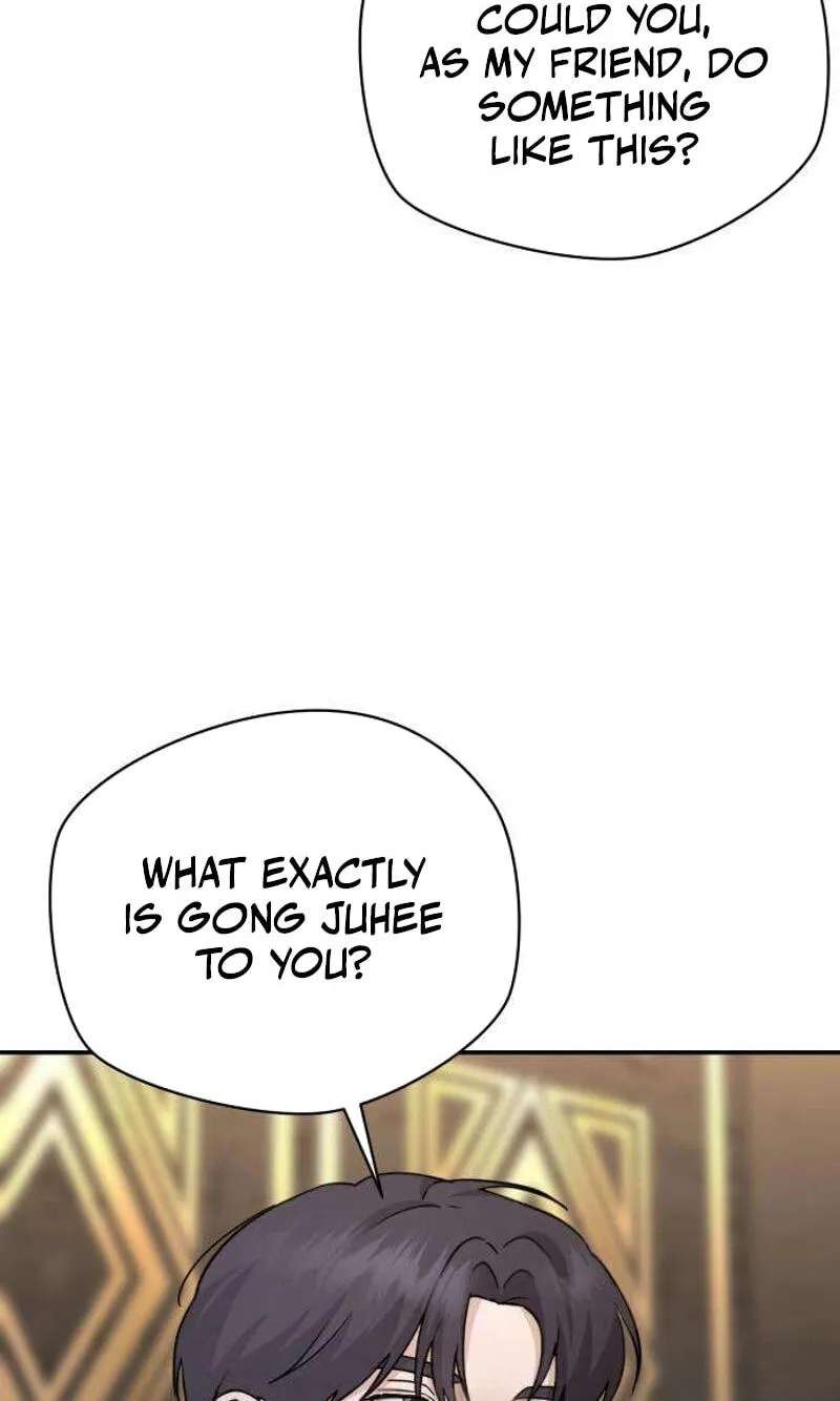Between Two Men’s Secretary Chapter 46 - page 6