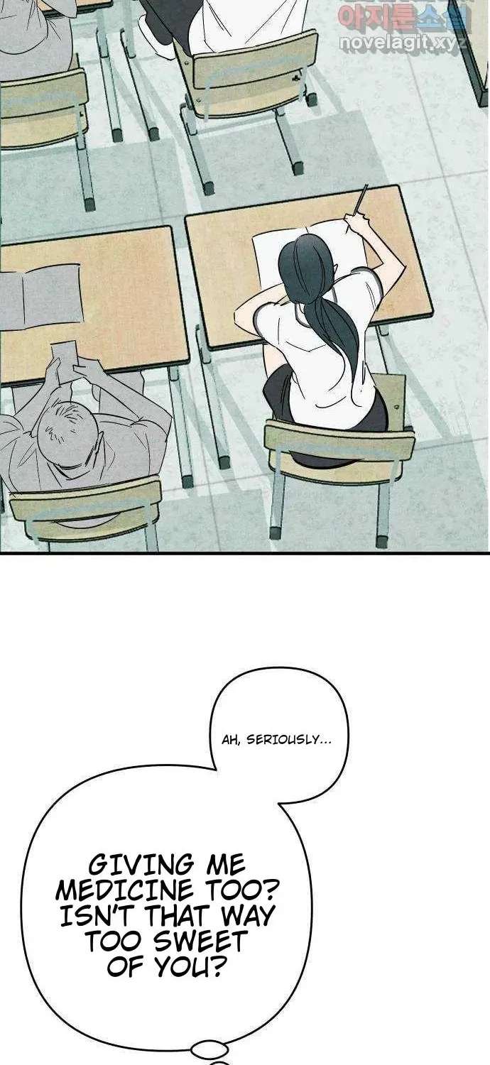 How to Turn You Around Chapter 42 - page 2
