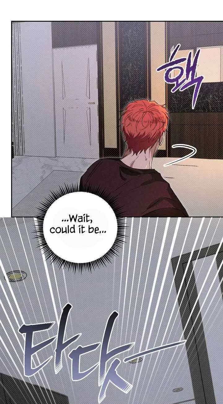 Desire Me if You Can Chapter 24 - page 62