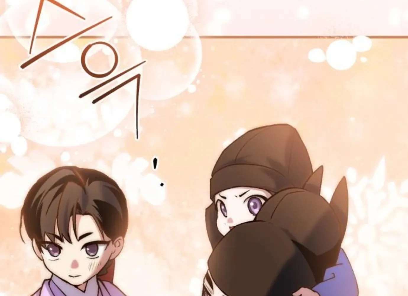 I Was Reincarnated as King Danjong's Nanny Chapter 48 - page 122