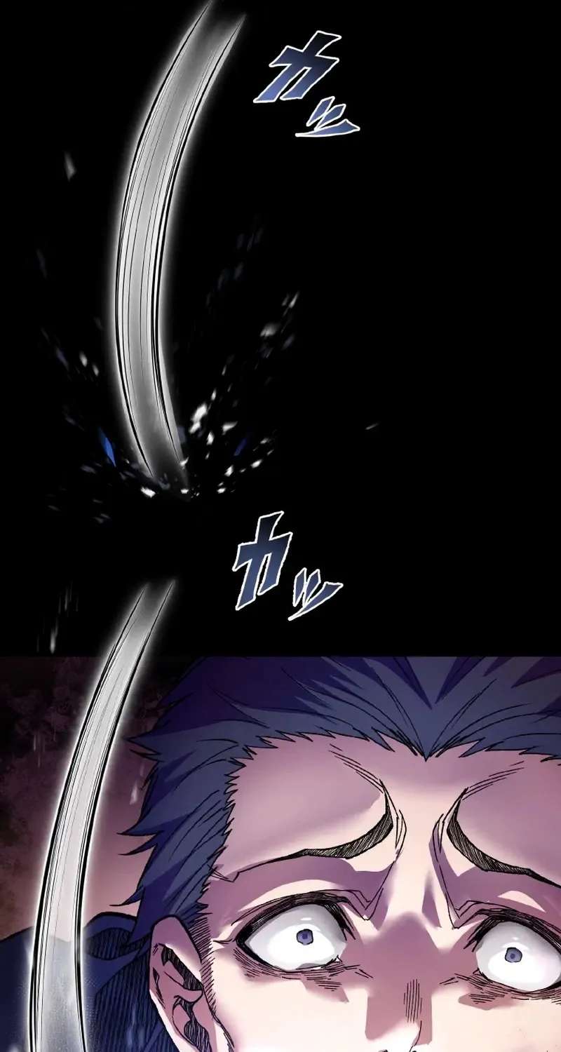 The Man Who Vowed Revenge on His Demon Wife Chapter 1 - page 151