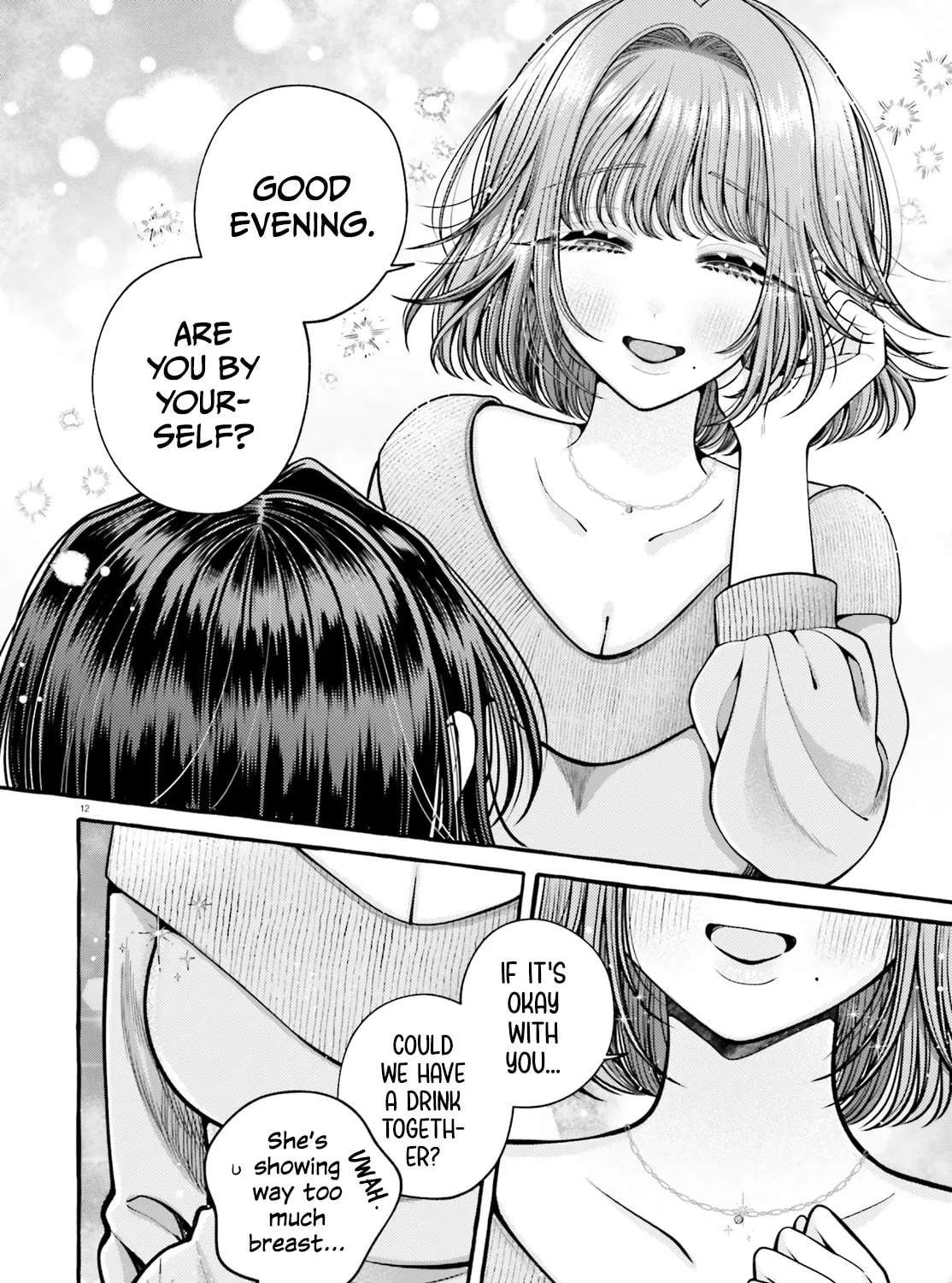 Kono Koi, Ittan Mochikaerasete Itadakimasu! Chapter 1 - page 15