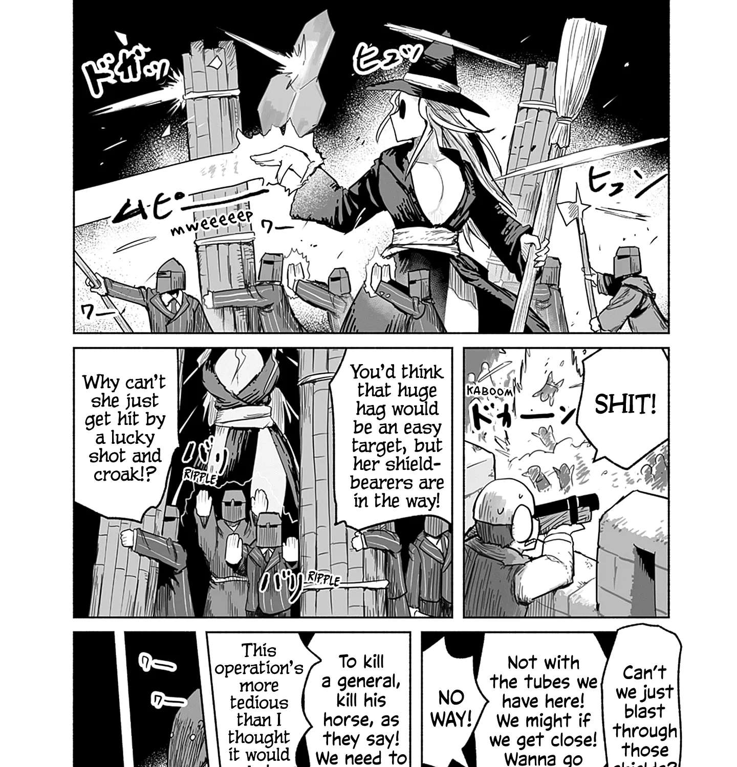 Ryuu to Yuusha to Haitatsunin Chapter 60 - page 22