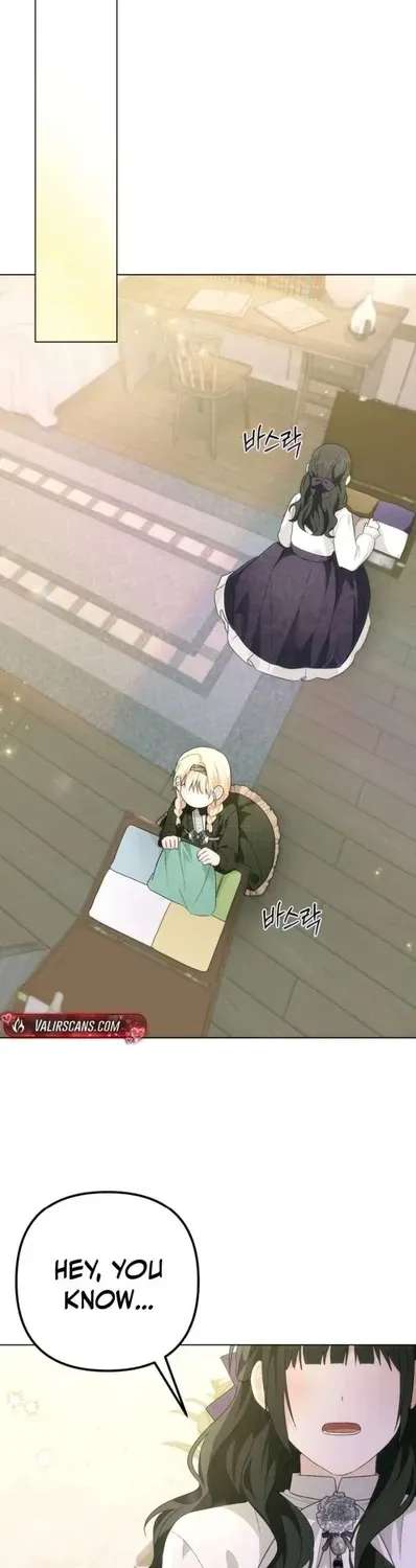 When The Chubby Female Lead Became Popular! Chapter 33 - page 23
