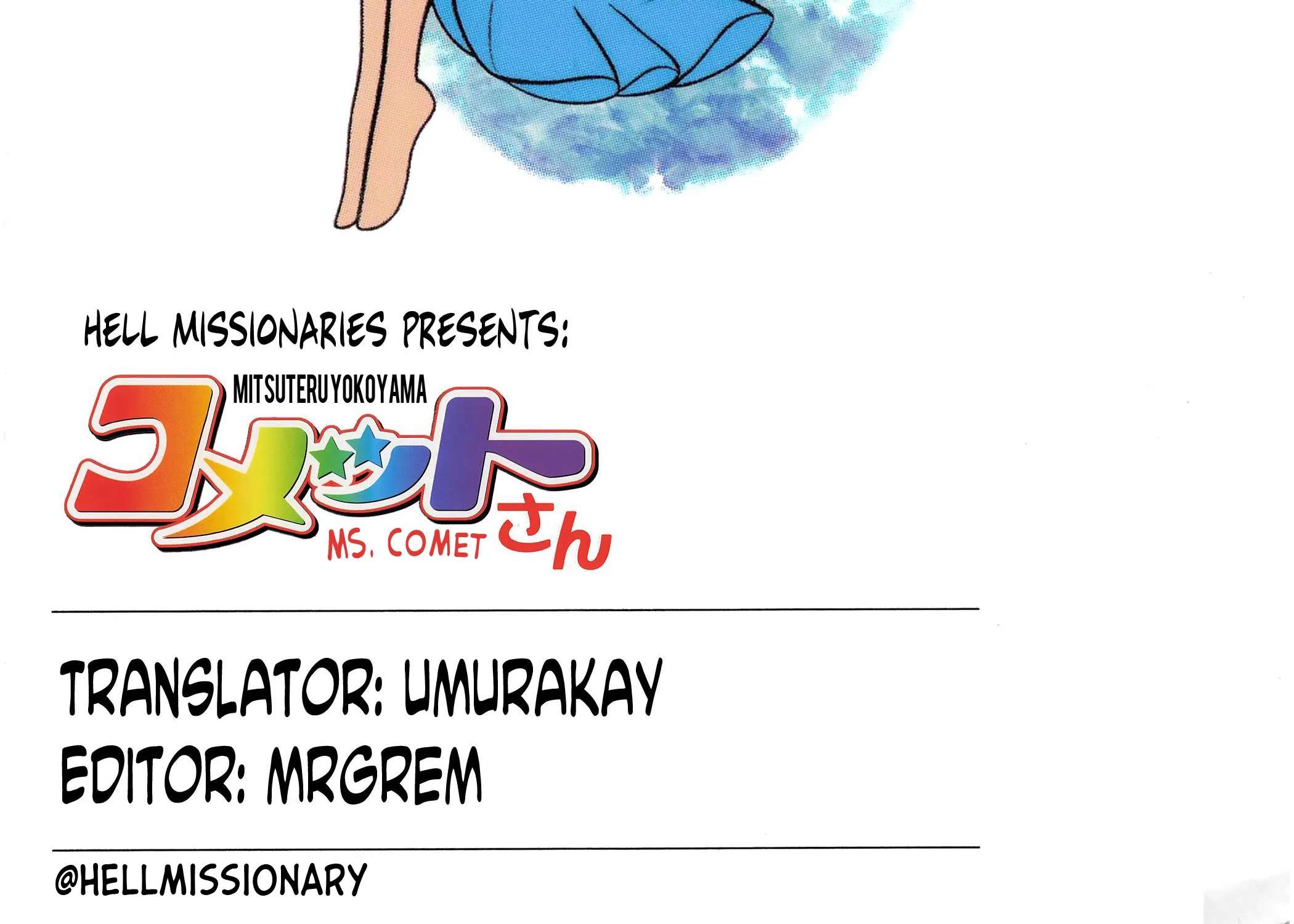 Comet-san☆ Chapter 1 - page 6