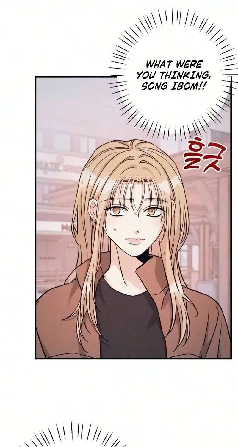 Debt, My Shining Lover Chapter 21 - page 11