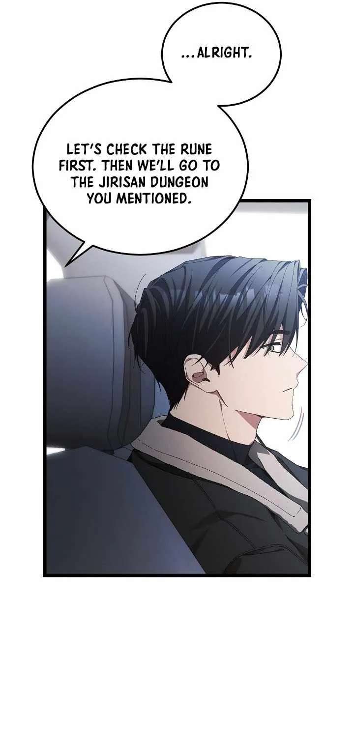 I’ll Retire After Saving The World Chapter 106 - page 57