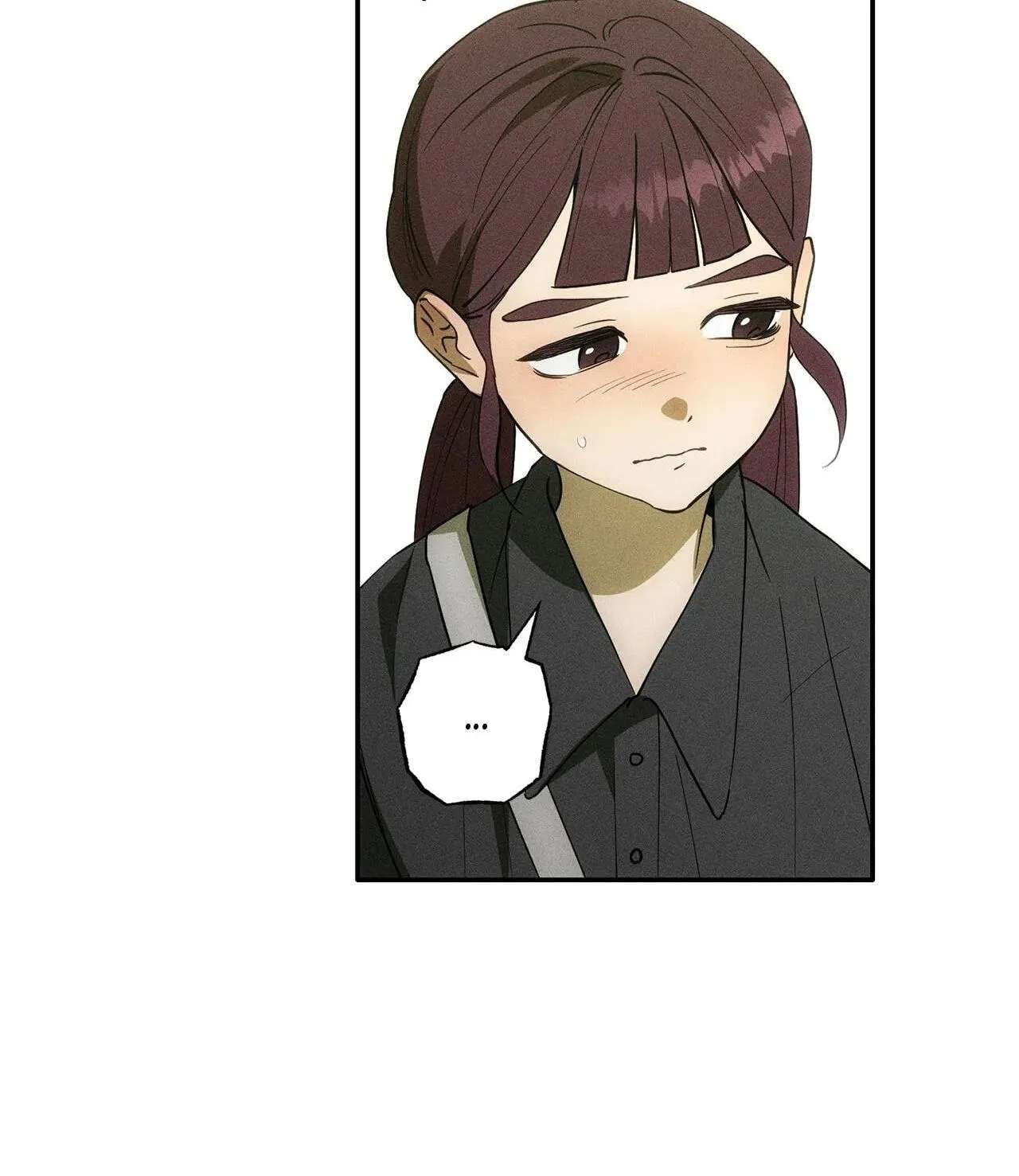 The Light I Give You Chapter 42 - page 17
