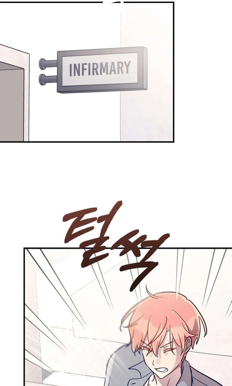 Wonppeurwon Yeonae Jung! Chapter 24 - page 66