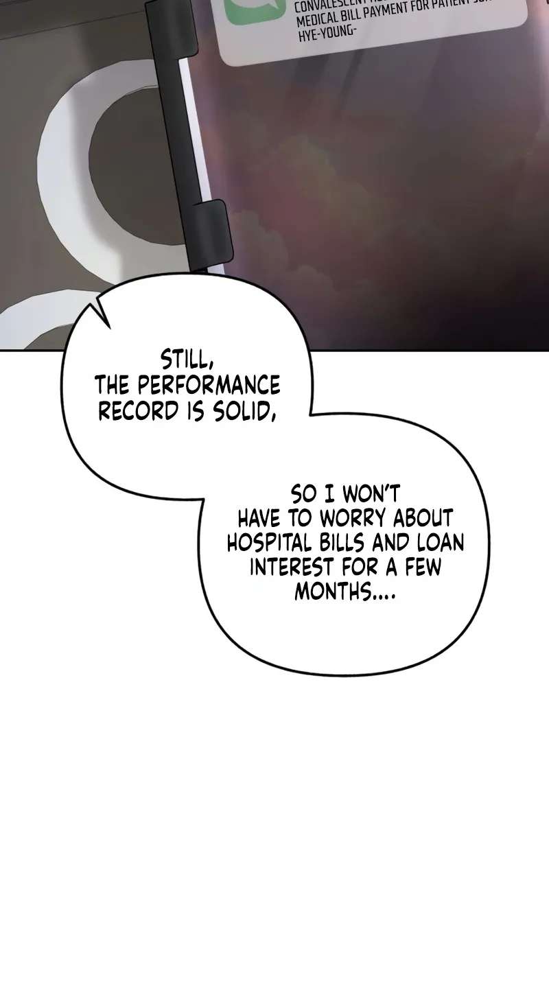How Dare I Love You Chapter 2 - page 75