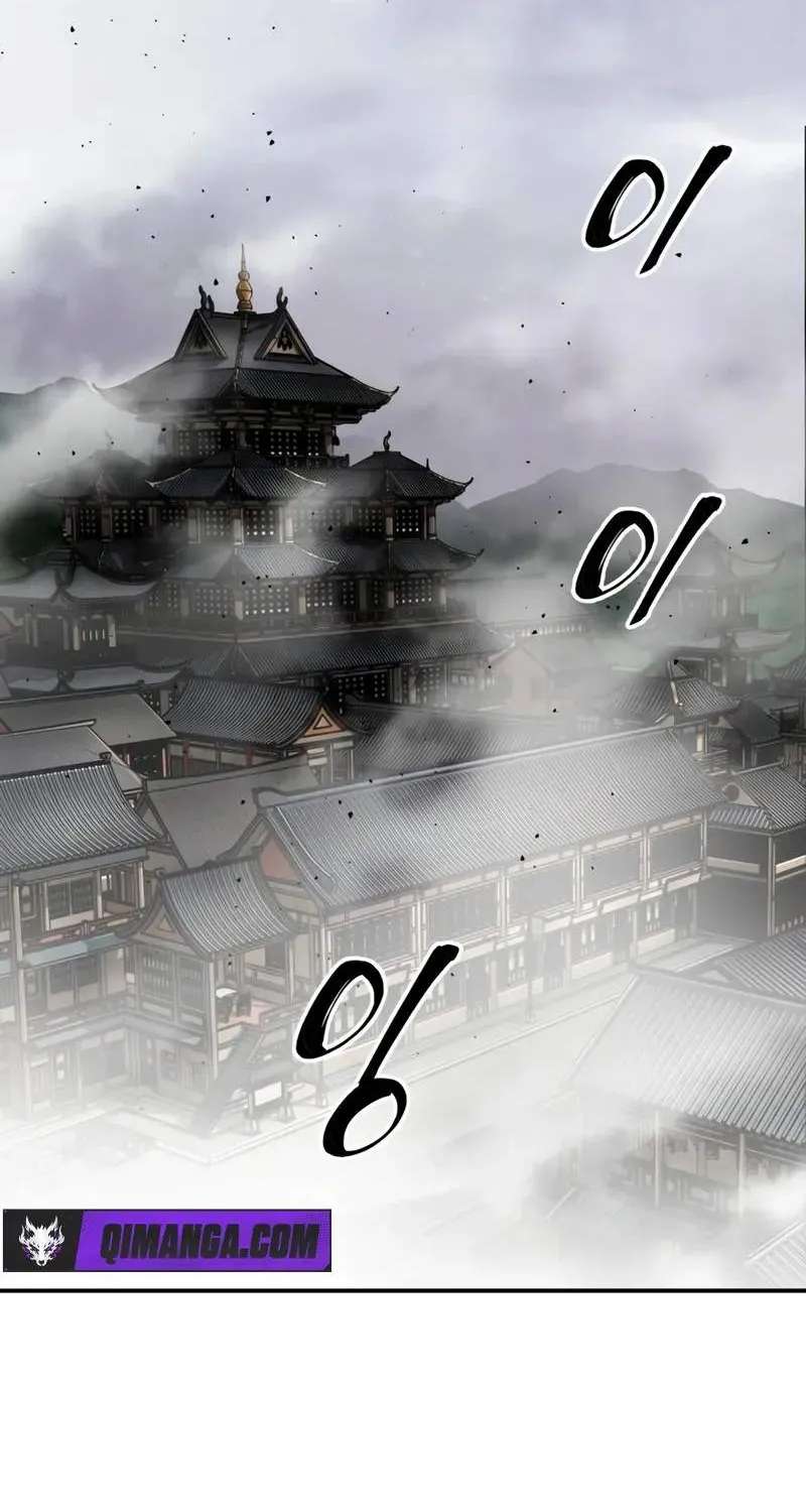 Warrior Grandpa And Supreme Granddaughter Chapter 117 - page 3