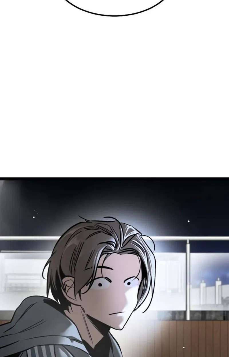The Nine Cloud Dream: Zero Chapter 57 - page 25