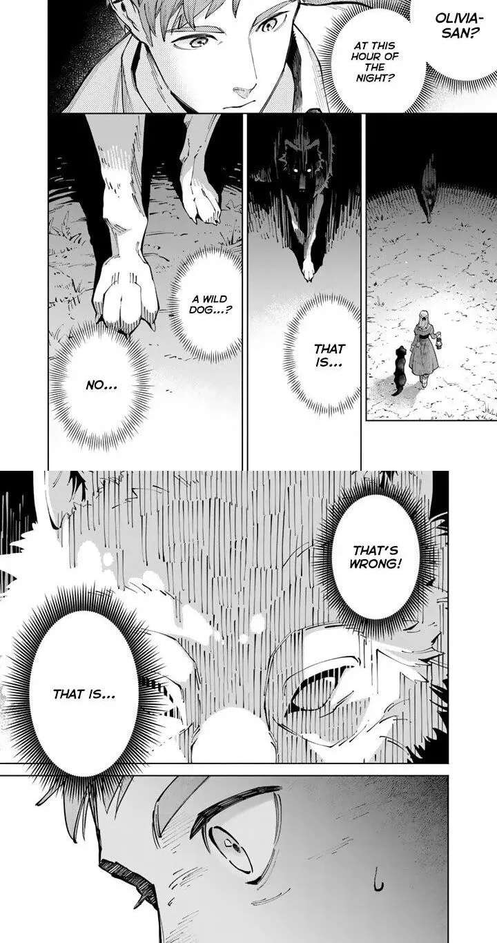 Soup no Mori Chapter 1 - page 26