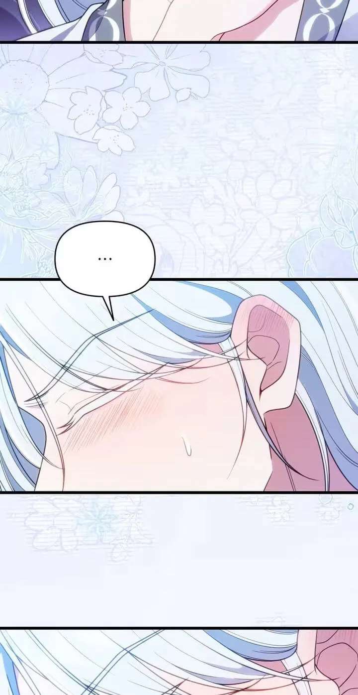 The Wild Rose Embraces the Frost Chapter 54 - page 4