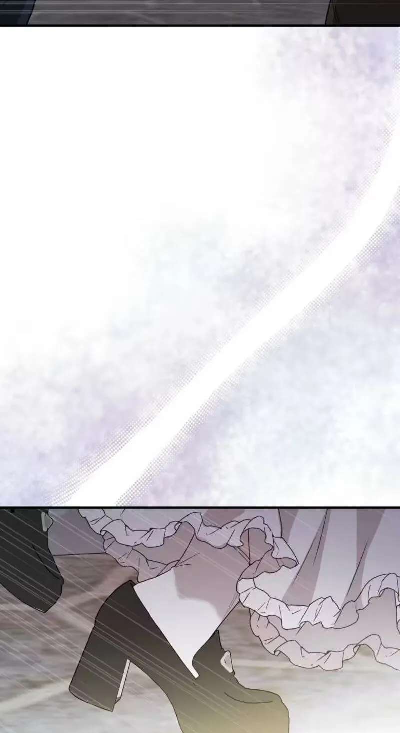The Couple Hides Their Tastes Chapter 23 - page 74