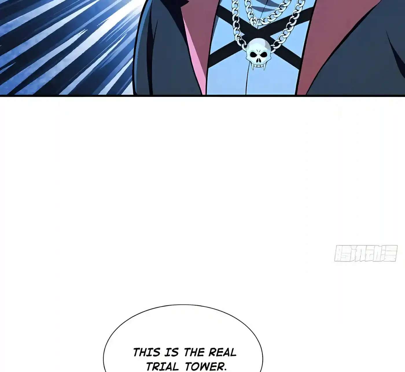 Wangling Tianzai: Wo Tai Shou Bai Wan Guhai Chapter 45 - page 56