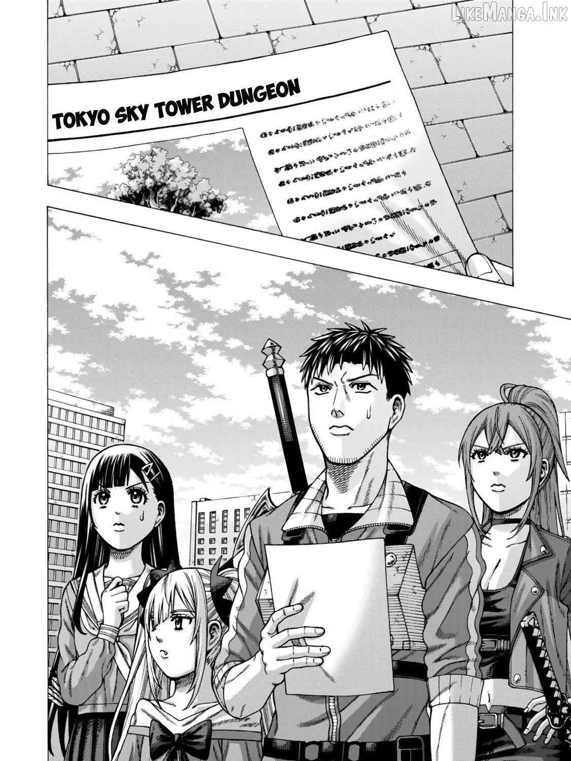 World Tame: Jobless to Dungeon King Chapter 14 - page 40
