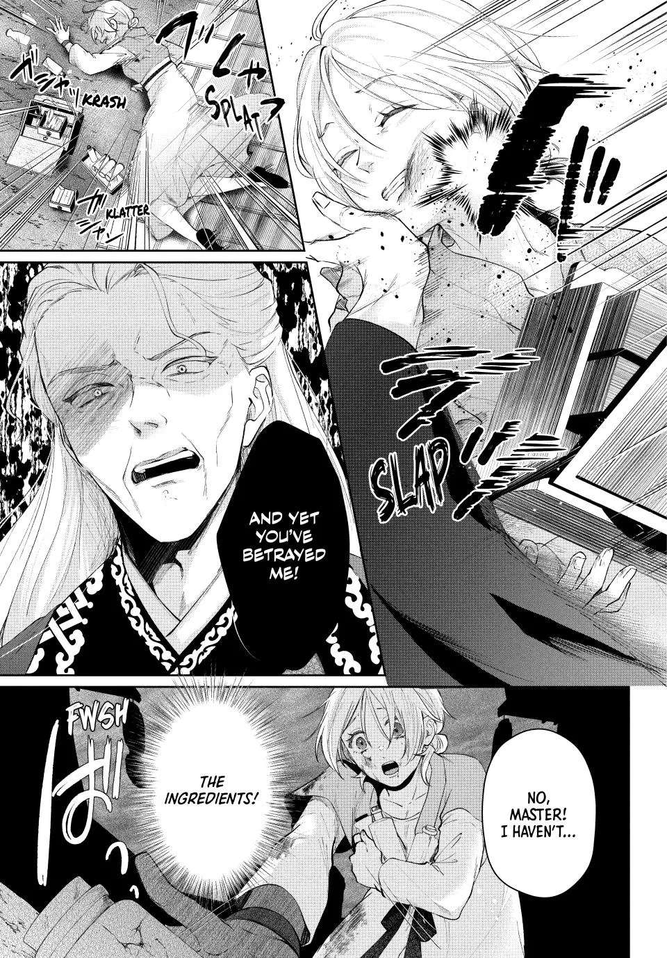 Koukoku no Gekokujou: Shiitage Rareta Choukoushi wa Fuguu no Ouji to Tenka wo Nerau Chapter 1 - page 46