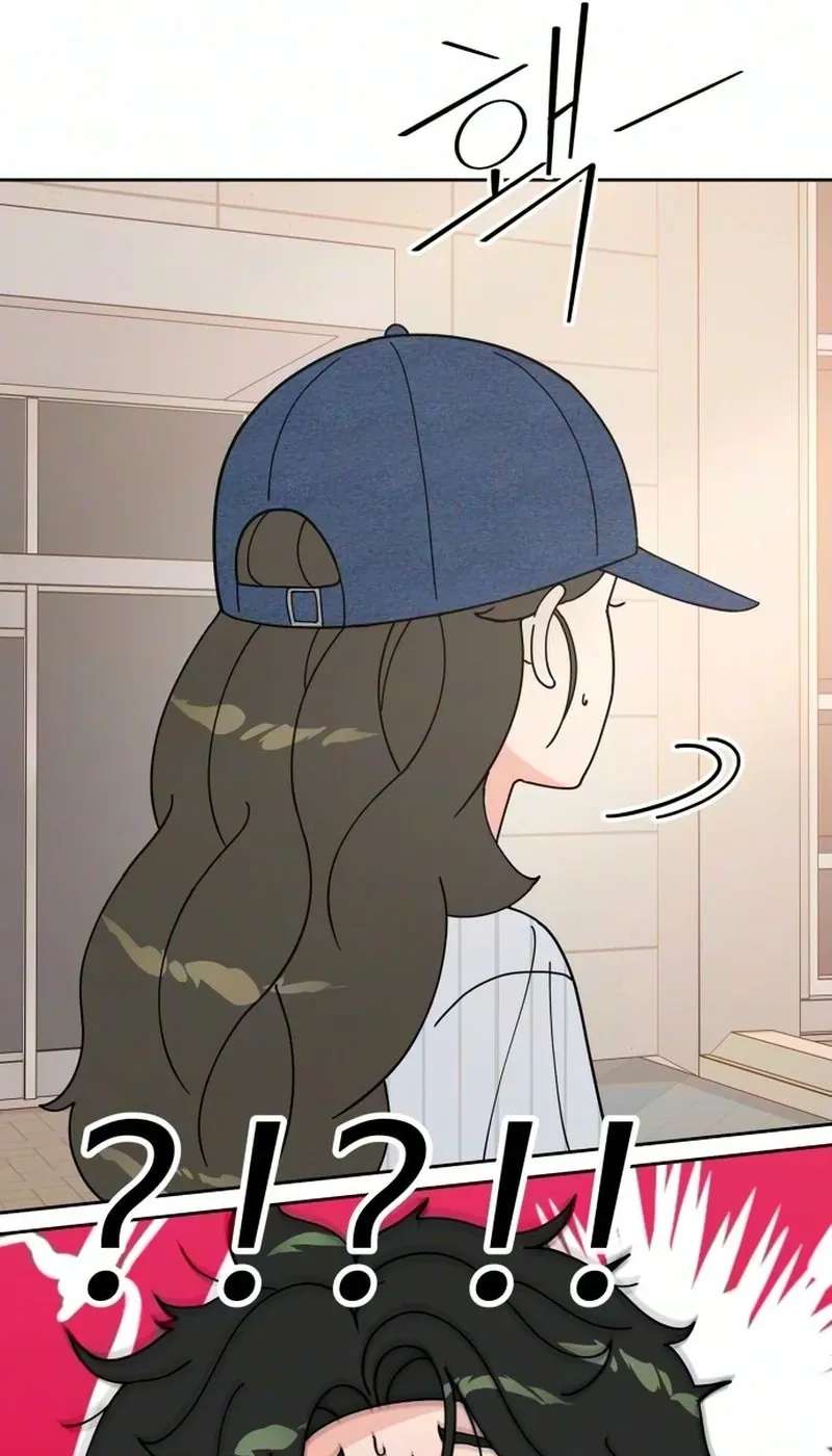 Reverse Puberty! First Love Chapter 4 - page 108