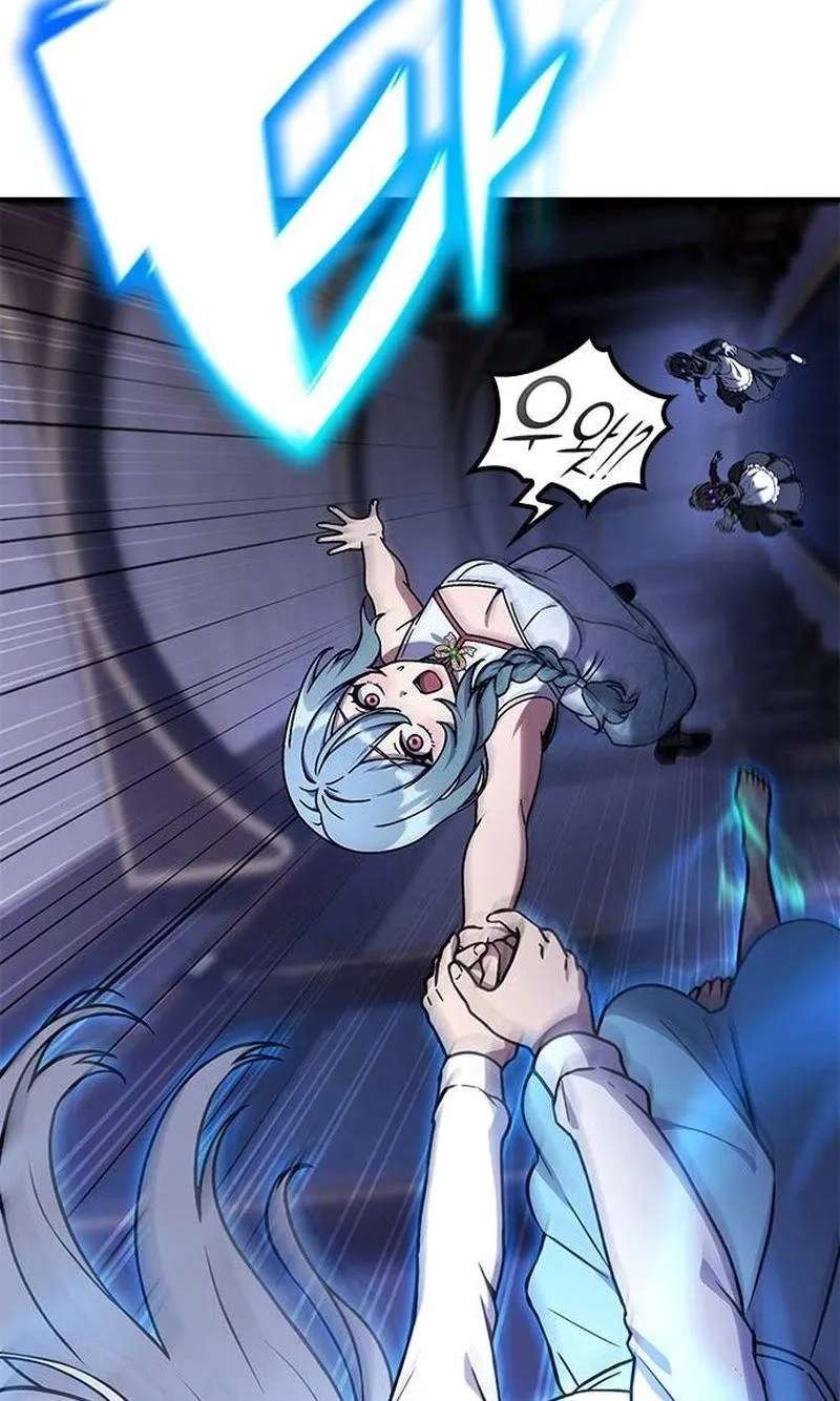 Noble Lady Reformation Guide Chapter 43 - page 95