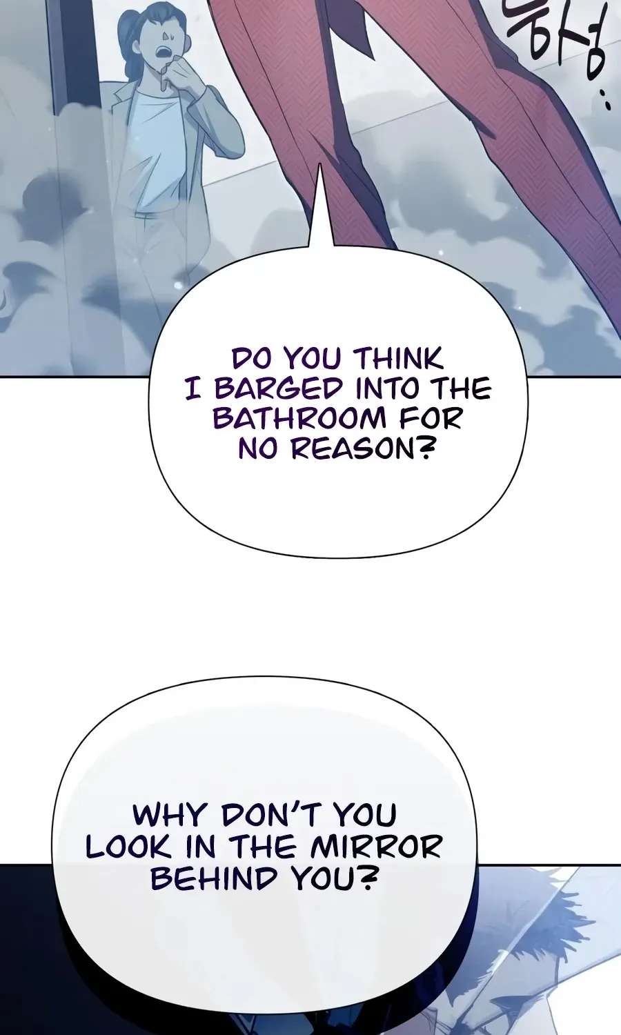 The S-Classes That I Raised Chapter 180 - page 27