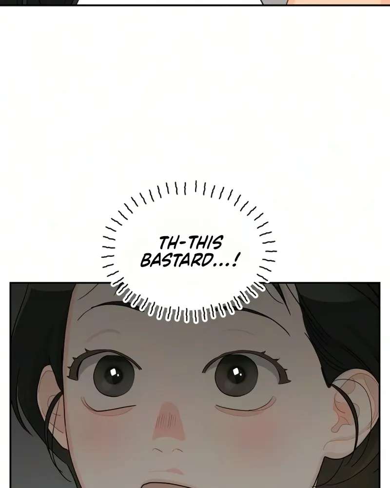 Hug Us Chapter 27 - page 83