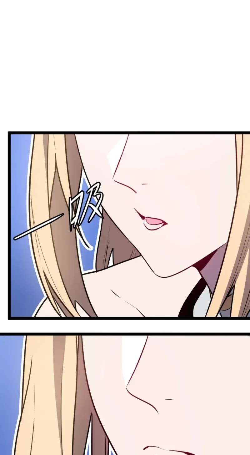 I'm Really Not A Monster Chapter 5 - page 69