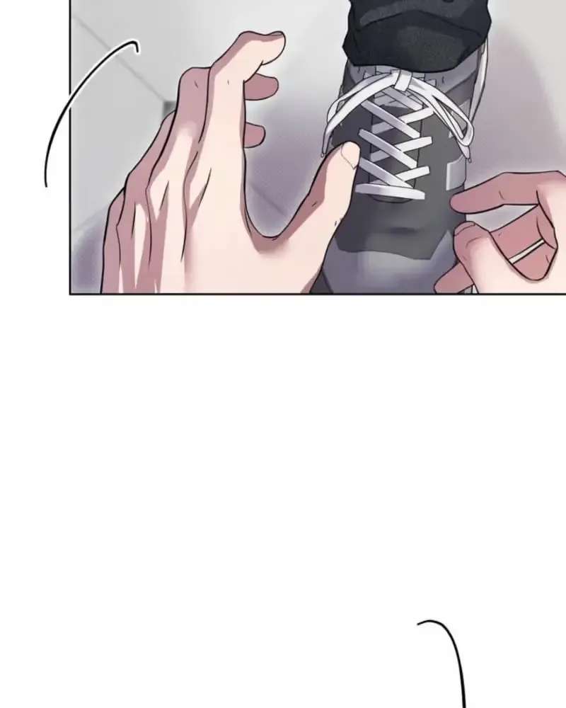 Family Relationship Error Chapter 3 - page 81