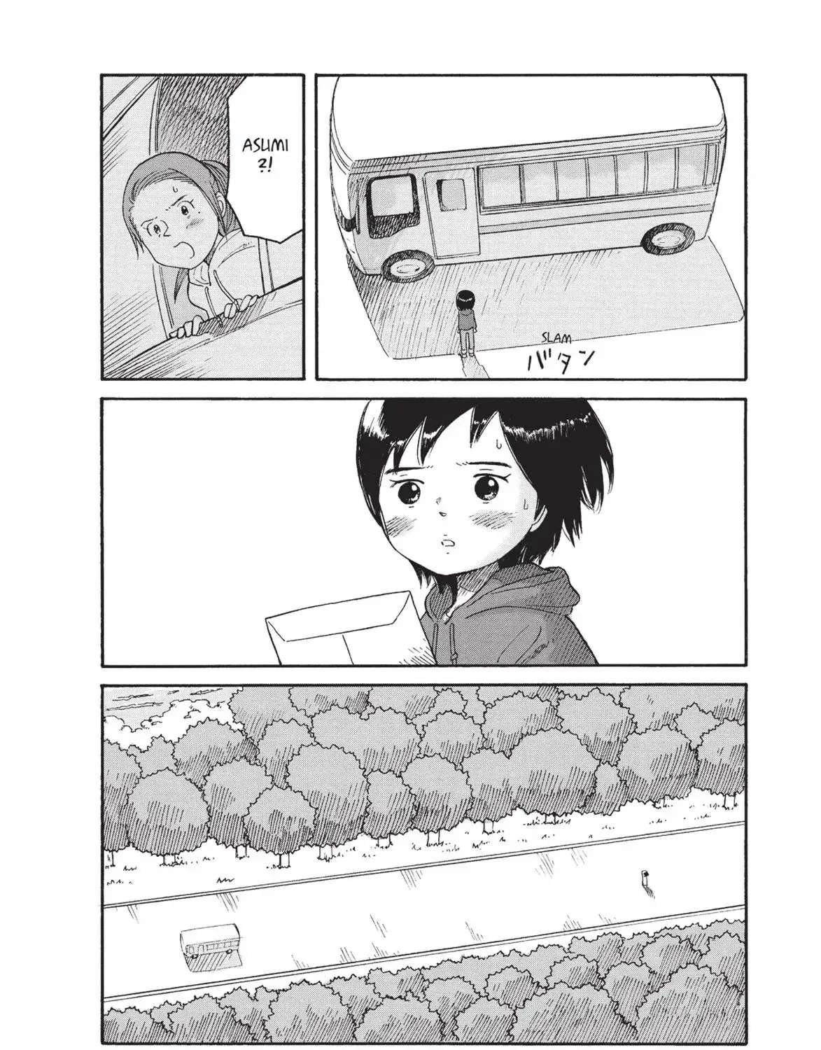 Futatsu no Spica Chapter 72 - page 30