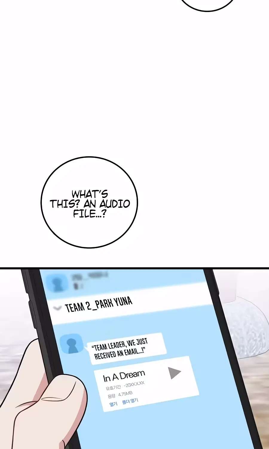 Superstar From Age 0 Chapter 101 - page 152