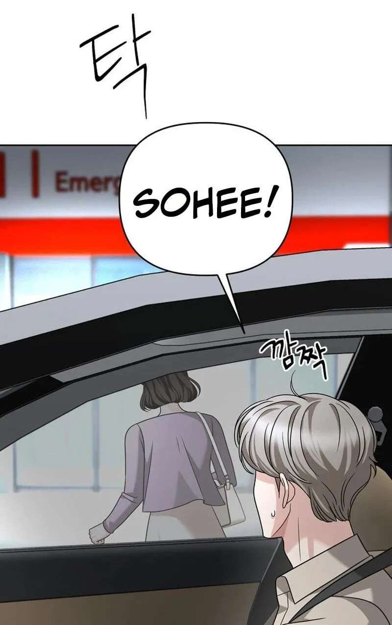 The Wavering Husband Chapter 47 - page 53