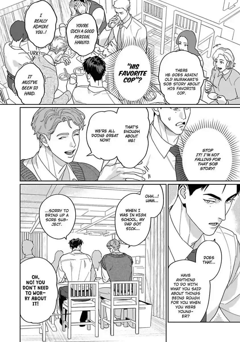 See You Again Tomorrow, Mr. Policeman Chapter 2 - page 15